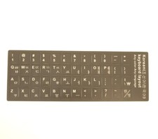 1PCS Keyboard Sticker  White Letter For Computer Korean English picture