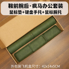 Desk Mat Waterproof PU Mouse Pad Large Mousepad Laptop Non-Slip Desk Pad Keyboar picture