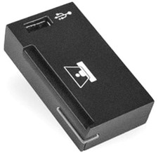 Contact Card Reader Lexmark 57X0300 Contact Card Reader - Printer Security picture