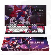 Official Honkai Impact 3 Raiden Mei 108 Keys Box Axis RGB Mechanical Keyboard  picture
