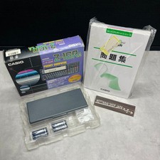 Casio Z-1GRA Pocket Computer Super College Working Tested Good New picture