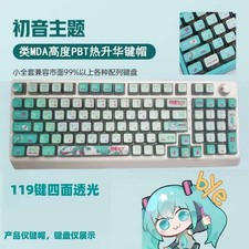 Hatsune Keyboard Keycaps Miku Full Set 119pcs PBT Vocaloid Cute picture