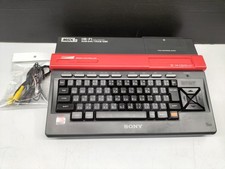 Sony HB-F1 MSX2 Personal Computer HitBit Retro Japan Console Video Game System picture