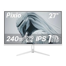 PX279 Wave White 27