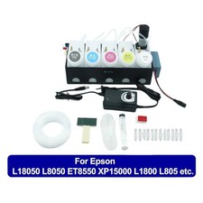 Dtf Ciss White Ink Circulation System With Stirrer For Epson L805 XP15000 ET8550 picture