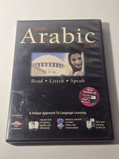 Learn Arabic Now Transparent Language CD-ROM Software Windows 2 Discs picture