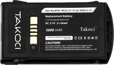 Gikysuiz Replacement Battery for Zebra/Motorola/Symbol MC3300 and MC3200 Series picture