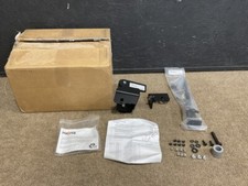 Havis Flex Arm Package Mount Kit PKG-FAM-114 ❤️️✅❤️️✅ Open box picture