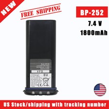New Li-ion Battery BP-252 BP-224 For Icom M2A M21 M31 M32 M33 M34 M35 1800mah picture