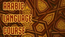 Learn Arabic Fast- The Most Complete & Comprehensive Language Course on DVD picture