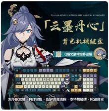 Honkai Impact 3 Fu Hua Mechanical Keyboard RGB Hot Swap BOX PBT 108 key Keyboard picture