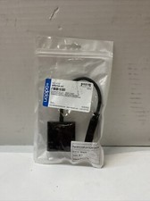 HP BP937AA-AO Comp Adapter Cable 8in DisplayPort/HDMI M/F Black picture