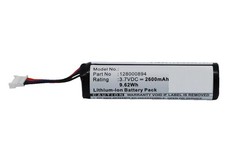 Replacement Part: CoreParts MBXPOS-BA0067 RBP-4000 Battery for Datalogic Scanner 9 ~E~ picture