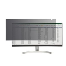StarTech PRIVSCNMON34W Monitor Privacy Screen for 34 inch Ultrawide Display, picture