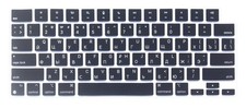 Russian Keyboard Skin Compatible for MacBook Neo 13