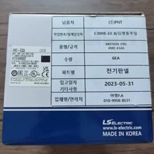 1Pcs New XMC-E32A  Shipping DHL or FedEX picture
