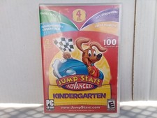 Jump Start Advanced Kindergarten (4) CD Set - PC Windows picture