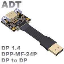 ADT DP 1.4 Male to Female Riser Cable, DisplayPort 1.4 Soft GPU Extension Cable picture