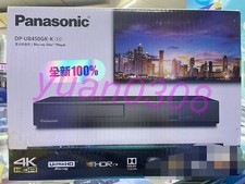 1PC NEW Panasonic DP-UB450GK-K 4K Blu ray Player Via DHL or FedEX picture