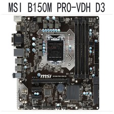For MSI B150M PRO-VDH D3 Motherboard Supports 6/7th Generation LGA1151 M-ATX picture