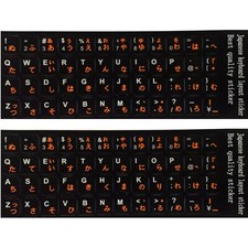 2PCS Japanese keyboard stickers Waterproof Replacement Computer Laptop Keyboard  picture