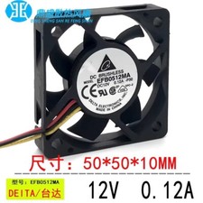 Delta EFB0512MA 5010 DC12V 0.12A 5CM 3-Wire Inverter Mute Cooling Fan picture