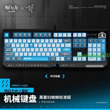 Arknights Razer Mechanical Keyboard Rhodes Island Limited Edition Official Gifts picture