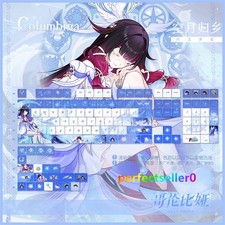 Columbina Hyposelenia Keycap 120 Keys PBT Cherry MX Side Carving For Keyboards picture