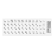 Japanese Letter Stickers Waterproof Super Durability for Laptop Desktop picture