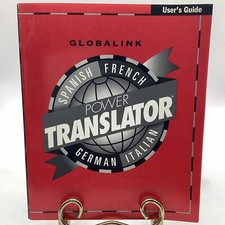GlobaLink Power Translator Spanish French German Italian To English User’s Guide picture