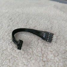 ITX Mini Motherboard USB Small 9P 2.0mm Female to ATX Standard 2.54mm Male Cable picture
