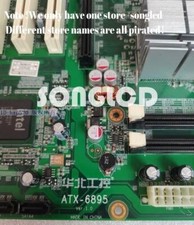 1PCS ATX-6895 via DHL or Fedex shipping picture