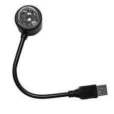 2 PCS USB Star Night Light, Adjustable Sound Activated Car Roof 1 PCS picture