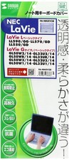 Sanwa Supply Notebook Keyboard Cover FA-NNXV38 picture
