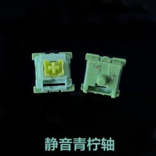 Outemu Dustproof Silent Lime Honey Peach Keyboard Switch Panda picture