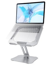 BlingKingdom Adjustable Laptop Stand Sturdy and Portable Ergonomic Silver picture
