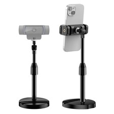 InnoGear Webcam Stand Mount for Desk Table Telescopic with Phone Holder picture