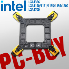 Adjustable CPU Motherboard Cooler Backplate for Intel LGA1151 1700 1200 1366 775 picture
