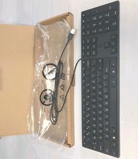 HP L96909-001 Halley Wired USB Slim Keyboard.  picture