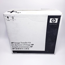 HP Q7504A Hewlett Packard Transfer Kit Genuine OEM Original NEW picture