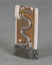 Thermal Unit, 7.60A picture