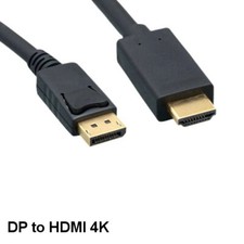 Kentek 10' DisplayPort DP 1.2a 20Pin Male to HDMI 1.4b Male Cable 4Kx2K 30Hz HD picture