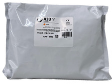 New Genuine HP A33 Orange Printhead Cartridge [1CP99A] picture