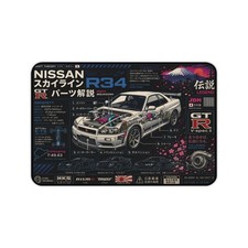 Nissan Skyline R34 Large (12x18-16x32) Mouse Pad picture