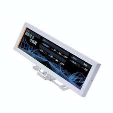 Lian Li SM088W 8.8