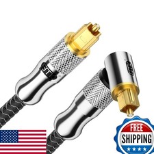 EMK 24K Gold-Plated Right Angle Optical Cable 90° Toslink to Toslink 3M 10Ft picture