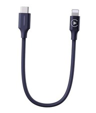 CarPlay Activator Cable for Motorcycle, CarPlay Headset USB-C to 8Pin Black picture