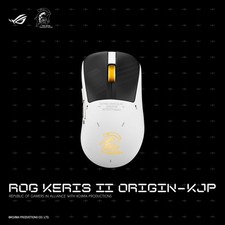 ASUS ROG Keris II Origin-KJP Gaming Mouse 42000 DPI Wireless Kojima White picture