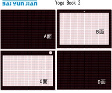 Laptop Sticker Skin Decals Carbon fiber Cover for Lenovo Yoga Book C930 10.8