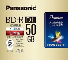 Panasonic BD-R 4x speed for recording Single-sided double layer 50GB LM-BR50LP5 picture